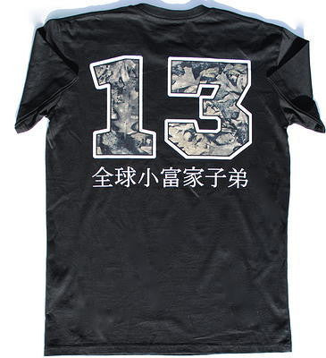 Numbers Tee Black