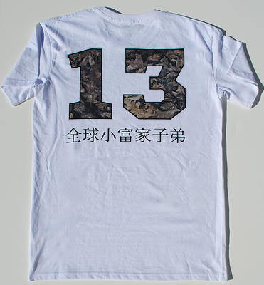 Numbers Tee White